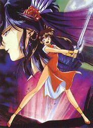 Devil Hunter Yohko Anime Cel FOR SALE/TRADE, in * From The Land Beyond 's  *Art For Sale/Trade Comic Art Gallery Room